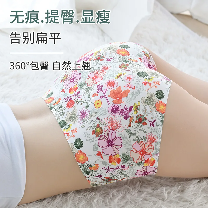 

Fresh small print panties, women's ice silk floral mid-rise, traceless breathable cotton crotch briefs, hip lift, plus size