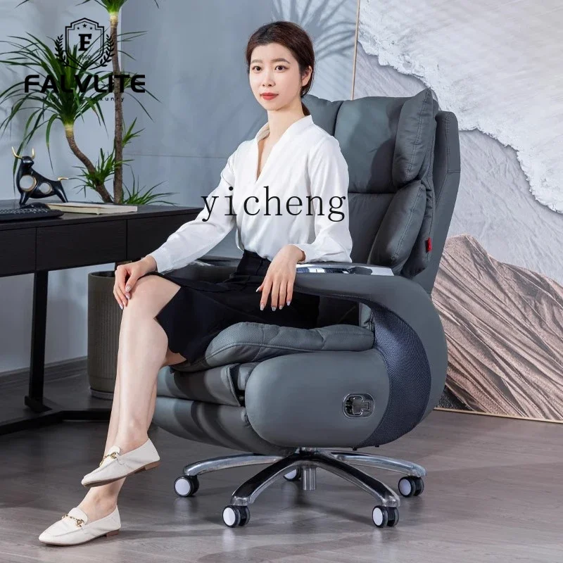 CZ Home Office Chair with Comfortable Backrest, Suitable for Long Sitting, Swivel Chair, Genuine Leather Executive Chair
