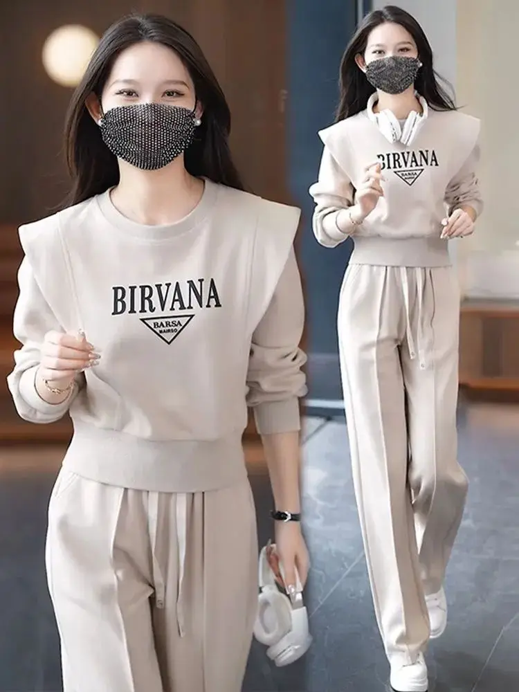 Solid color casual fashion sports women's set 2024 spring and autumn new slim fit sportswear two-piece set