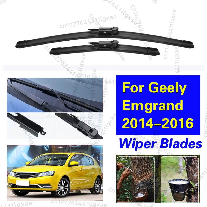 

2PCS For Geely Emgrand 2014 2015 2016 Front Wiper Blades Windshield Windscreen Window Cutter Accessories Car Rain Brushes 22"16"