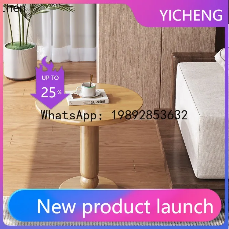 

X7 Solid Wood Round Coffee Table Set Vintage Homestay Simple Creative Solid Wood