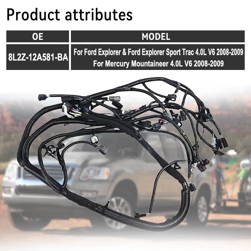 8L2Z-12A581-BA  4.0L V6 Engine Wire Wiring Harness for Ford Explorer Sport  for Merc ury Mountaineer 2008-2009  8L2Z12A581BA