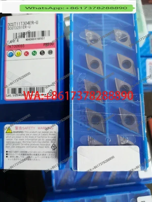 

10 шт. Оригинальные токарные пластины для станков с ЧПУ 55 градусов DCGT11T302ER DCGT11T304ER-U PR930
