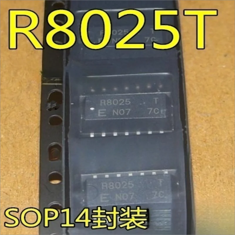 

5PCS Imported non detachable RX8025T-UB - UC RX-8025T R8025T R8025 R8581 RTC8581