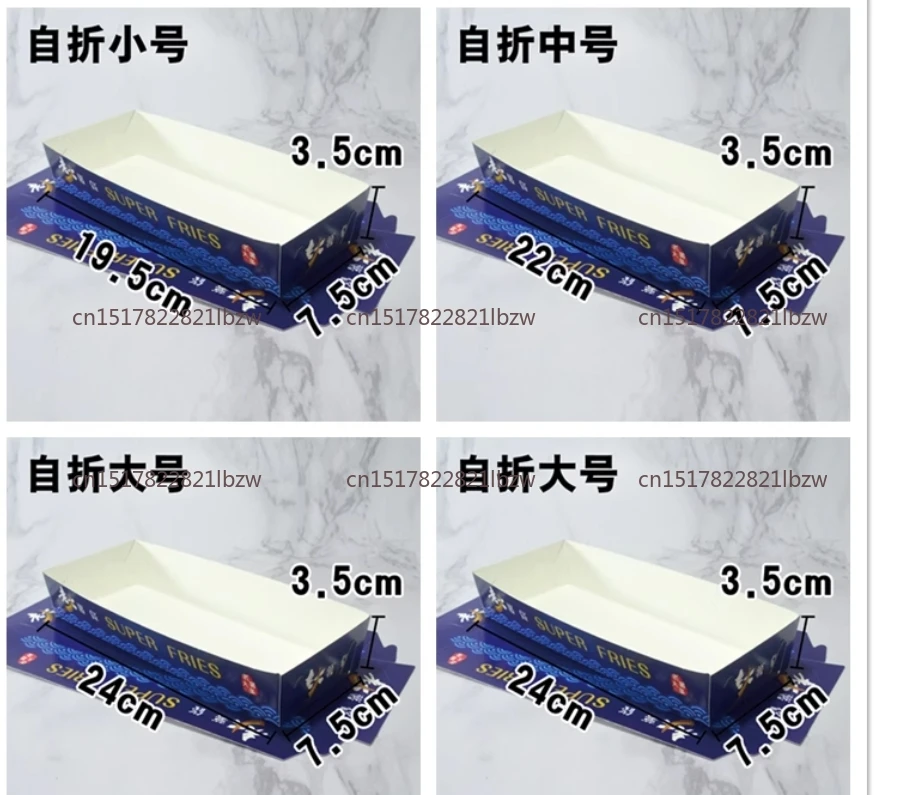 100pcs/lot Custom Snack Paper Box for French Fries/Square Paper Box/Disposable Paper Box for TaiWan Super Long 30mm French Fries