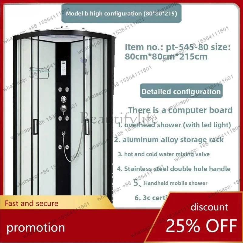 Curved Fan-Shaped Integrated Shower Room Simple Dry-Wet Separation Shower Enclosure