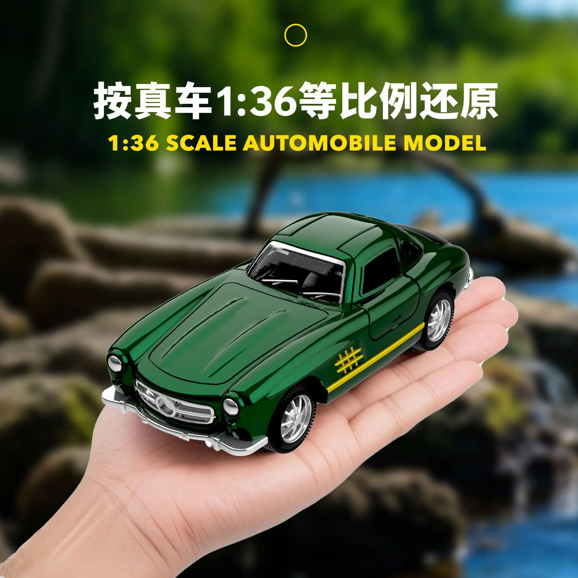 Voiture jouet en alliage 1:36, voiture à inertie, petite voiture, cadeau d'anniversaire pour enfants et garçons, modèle de simulation