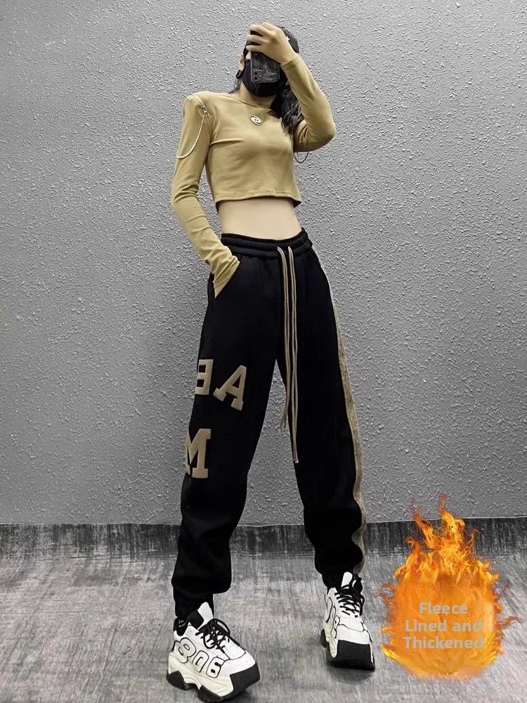

Spring High Waist Thiened Spor Casual Pants Color Blo Faionable All-Match Harlan Pants Korean Sle Long Pants