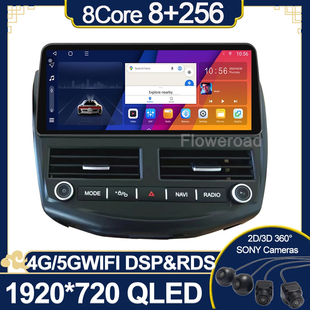 

Android 13 QLED Screen 12.3INCH DSP RDS For Ford Focus 2012-2018 Car Radio Multimedia Video Player GPS Carplay Stereo 4G 5G WIFI