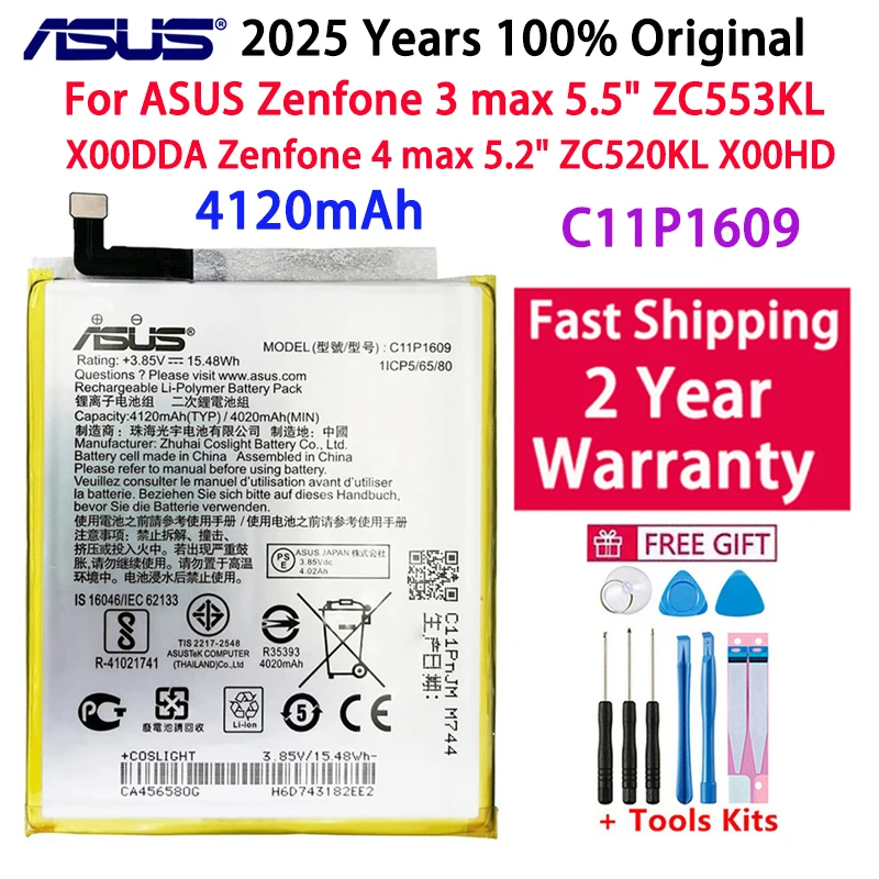 Zenfone zc520kl (asus max 4 асус зенфон 16gb) купить от 75,00 руб. Аксессуары для мобильных телефонов на 1rub.ru Zenfone zc520kl (asus max 4 асус зенфон 16gb) купить от 75,00 руб. Аксессуары для мобильных телефонов на 1rub.ru