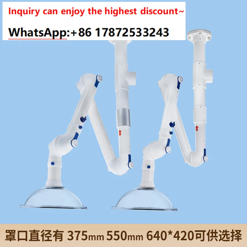 PP universal exhaust hood, exhaust hood, suction arm, moxibustion hood, laboratory workbench