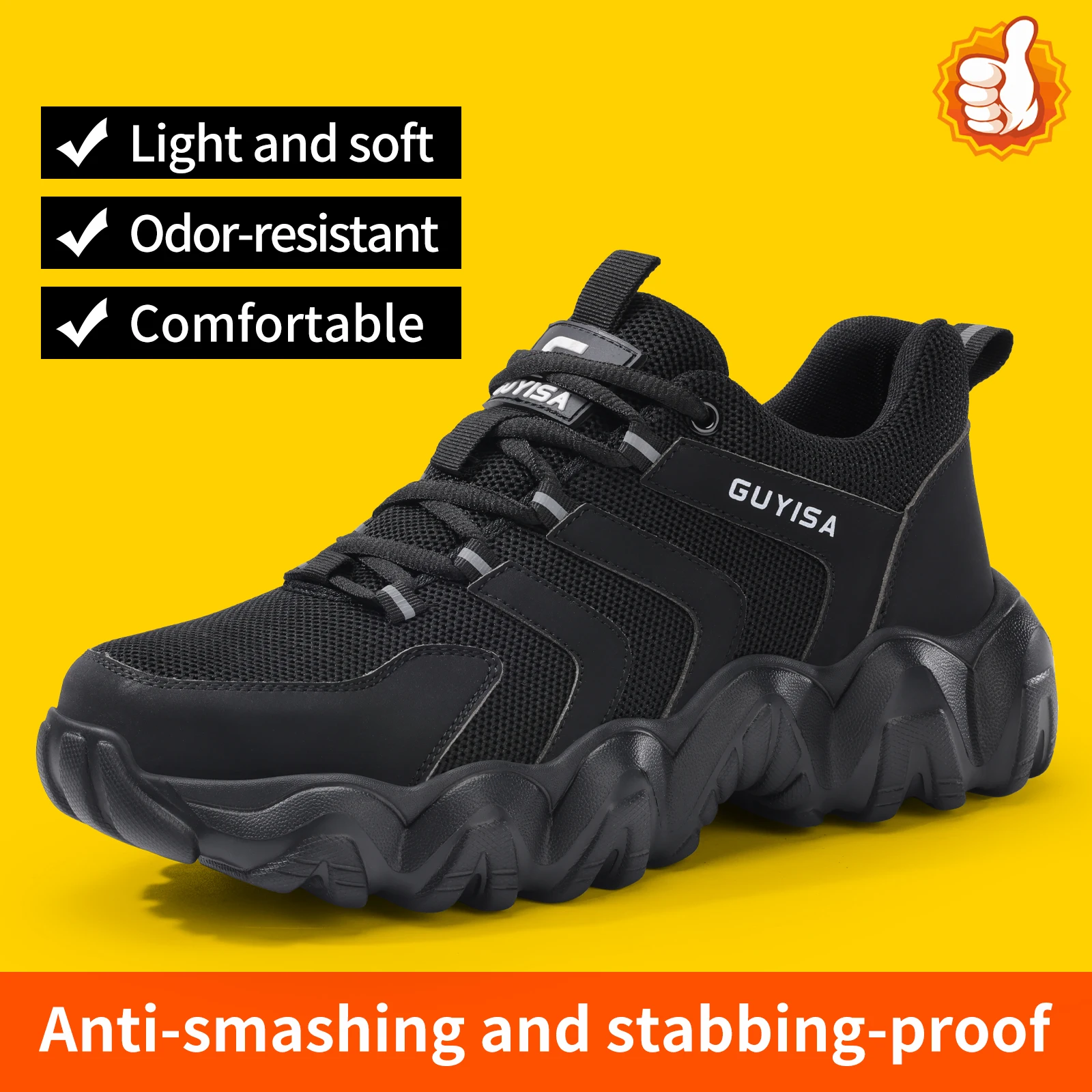 

Мужские рабочие ботинки GUYISA с защитой от ударов и проколов, с резиновой и пластиковой подошвой