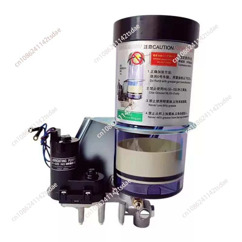 SK-505 Electric Butter Pump  Punch SN1-110