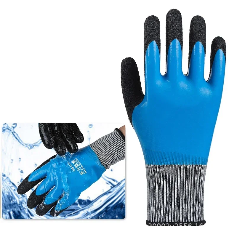 BIESUO Horticultural Gloves Stab Puncture Resistant Latex Waterproof for Work Labor Protection Wear Resistant ForWork Flower