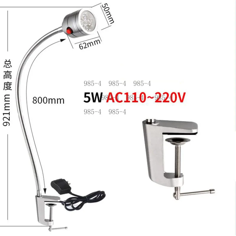 Industrial LED Work Lamp 5W Flexible Hose G-Clamp Mount For Lathe Milling Machine Repair Bench