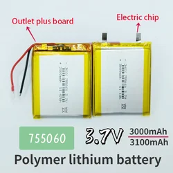 755060 lithium polymer battery 3.7V3000mAh suitable for  walkie-talkie equipment mobile power supply small speaker solar light