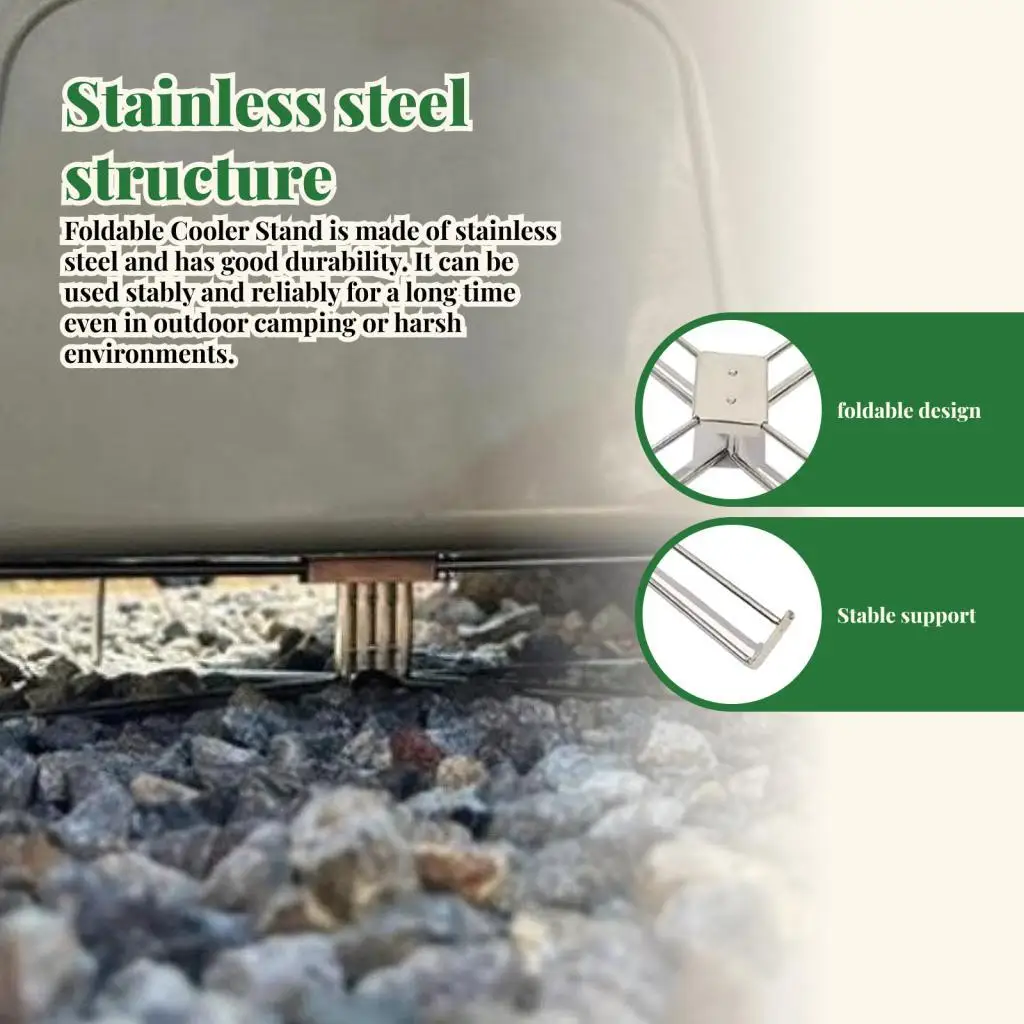 حامل تبريد قابل للطي، حامل صندوق تخزين عالمي مدمج متعدد الوظائف للتخييم والنزهات المنزلية