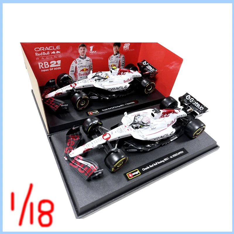 bburago-1-18-f1-2025-red-bull-racing-rb21-Японская-версия-1-Верстаппен-22-коллекционных-моделей-автомобилей-yuki-из-литого-сплава-серия-игрушечных-машинок-класса-люкс
