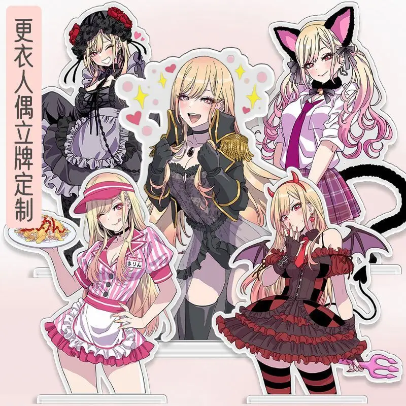 

Anime Game Dressing Doll Falling In Love Anime Figurine Kitagawa Umume Kansha Yukihina Peripheral Acrylic Stand