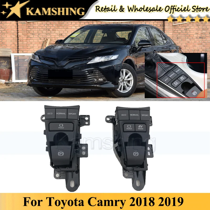 

Консоль CAPQX в сборе для Toyota Camry 2018 2019, старт и стоп, электронный переключатель нагрева сиденья с ручным тормозом