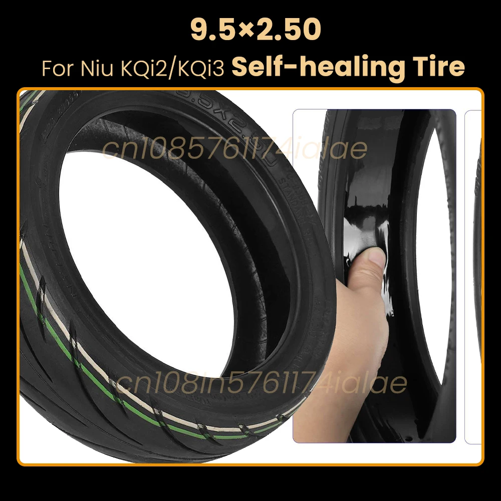 

ULIP 9,5x2,5 самовосстанавливающаяся шина с утолщенной бескамерной шиной 9,5x2,50 для электрического скутера Niu KQI3 KQI2 Встроенный ремонтный клей
