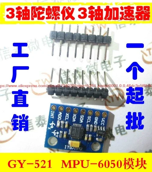 GY-521 MPU-6050 MPU6050 Module 3 Axis analog gyro sensors+ 3 Axis Accelerometer Module