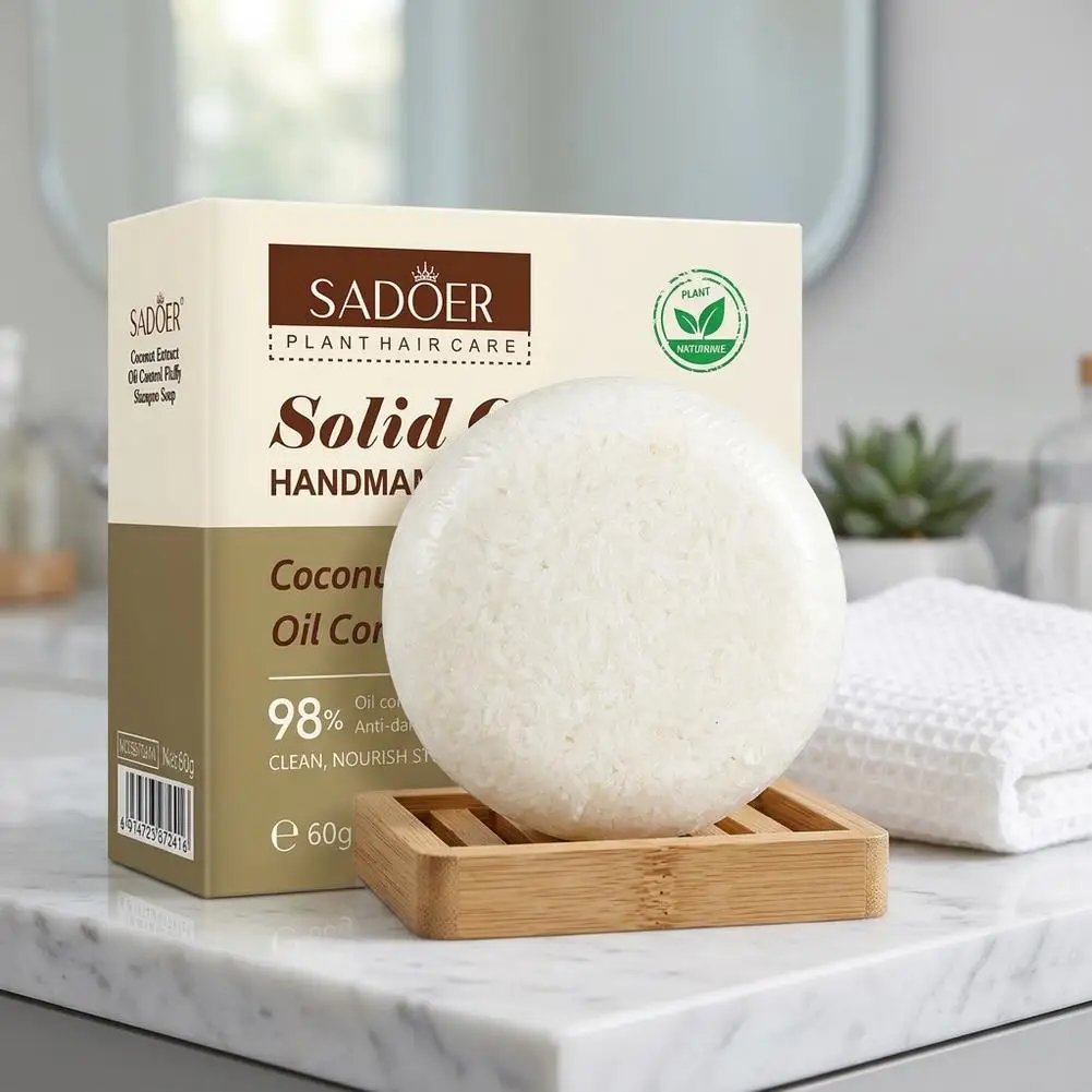Solid Shampoo Bar Organic Plant Hair Care Soap Rich in Argan Oil Coconut Oil Jojoba Oil Deep Hair Care Soap