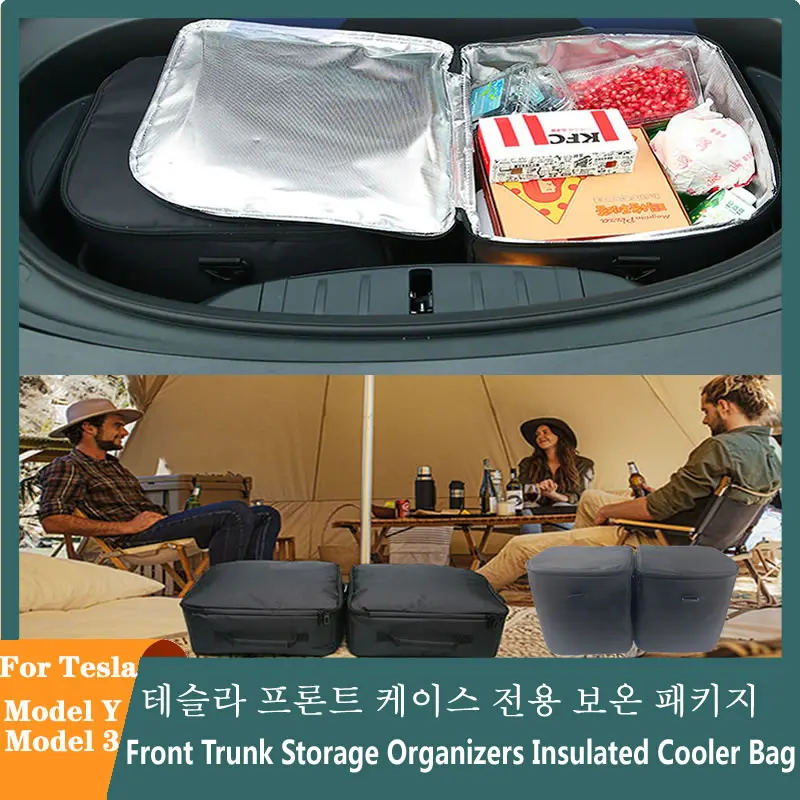 For Tesla Model 3 Y Frunk Cooler Outdoor Picnic Insulation Bag Front Trunk Storage Organizers 2022 Model Y 3 Accessories