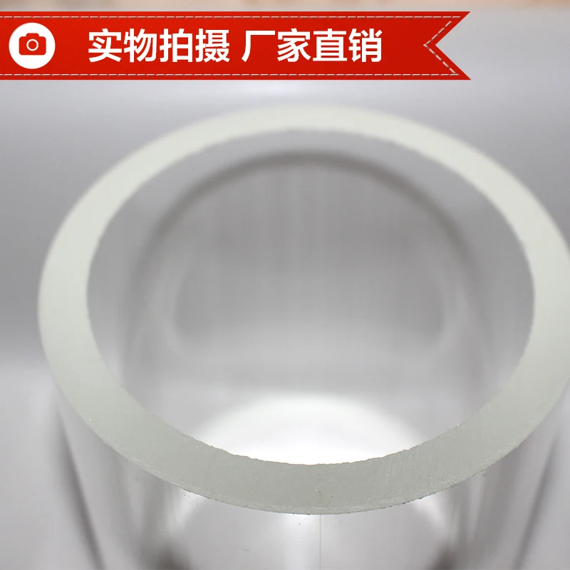 Chemical Pipeline View Cup Boiler High Boron Silicon Through Sight Glass Glass Tube Glass Tube 85mm-315mm
