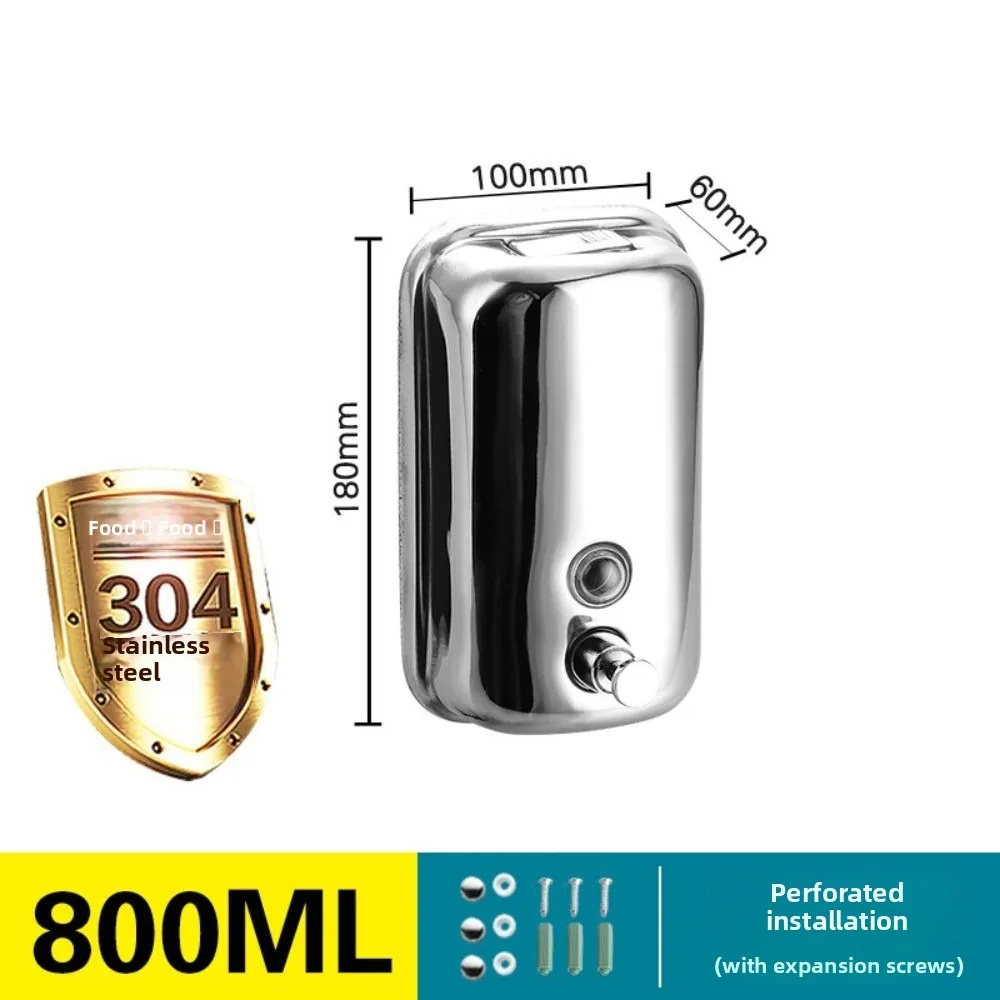 

Stainless Steel Soap Dispenser Leakproof Design Refillable Handwash Dispenser Wall-mounted Manual Soap Dispenser Home Kitchen
