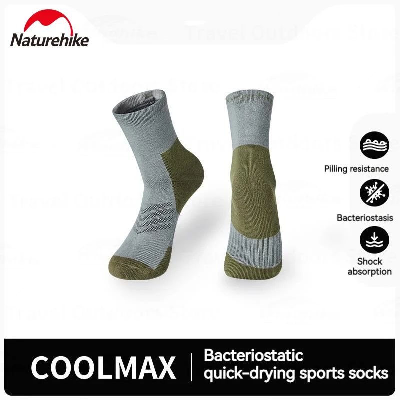 Naturehike Quick Drying Sport Socks Men Women Cycling Short Barrel Medium Barrel Socks Outdoor Mountaineering Antibacterial Sock