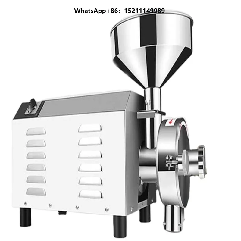 Automatic Electric Coffee Grinder  Coffee Maker Portable Coffee Grinder Machine