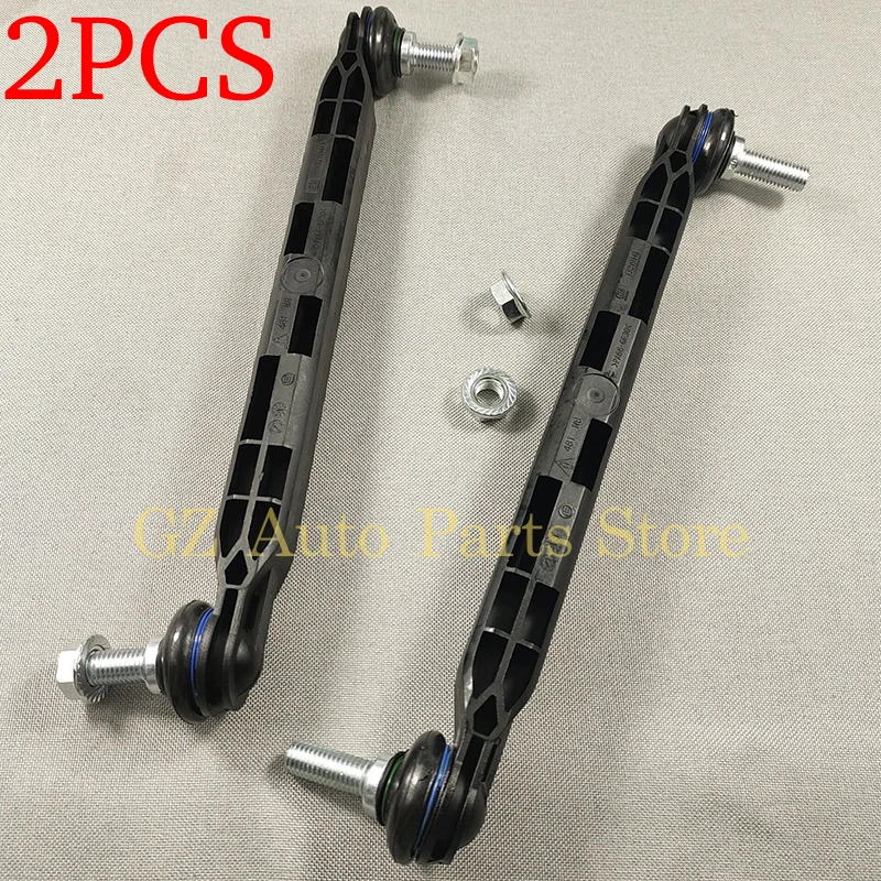 2PCS Front Sway Bar Stabilizer Link For Buick Chevrolet Cruze 2011-2015 Opel Vauxhall Zafira 13219141