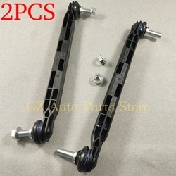 2PCS Front Sway Bar Stabilizer Link For Buick Chevrolet Cruze 2011-2015 Opel Vauxhall Zafira 13219141