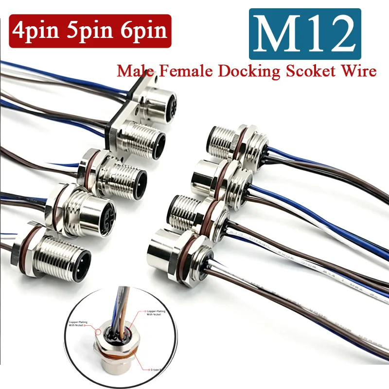 M12 A-type 4 5 6 Pin Waterproof Connector Cable Open Size 12mm 16mm Docking Male Female Aviation Plug Scoket with 10-30cm Wire
