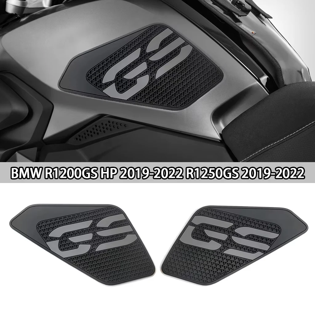 

For BMW R1200GS HP 2019-2022 R1250GS 2019-2022 Motorcycle Sticker Fuel Tank Pad Knee Anti Slip Fuel Tank Car Sticker Pad