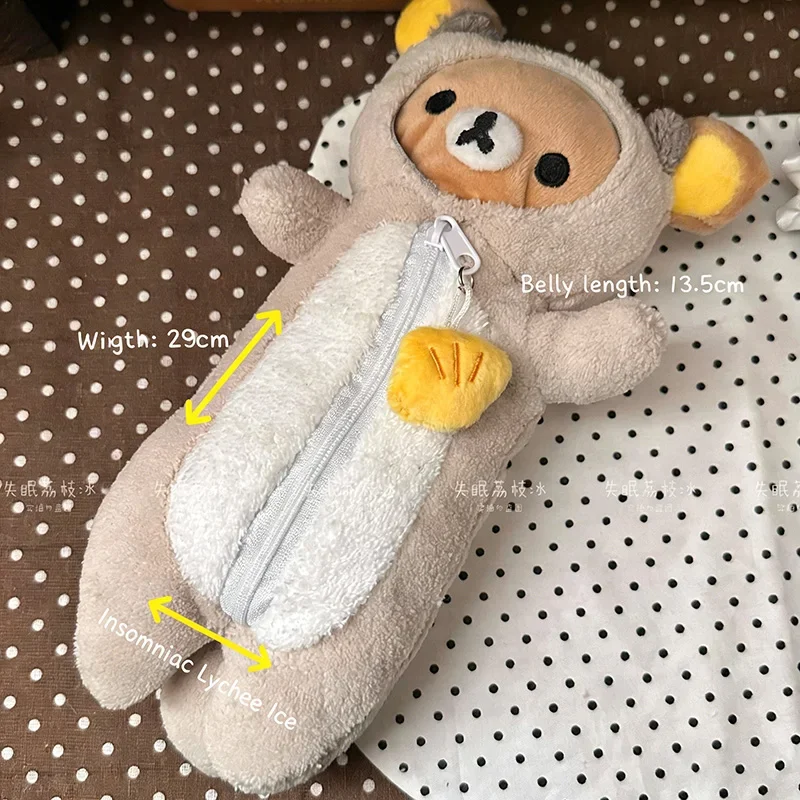 Estojo de Pelúcia Kawaii Rilakkuma Otter: Bolsa de Armazenamento de Papelaria de Desenho Animado Fofa, Estojo de Grande Capacidade para Cosméticos Kawaii