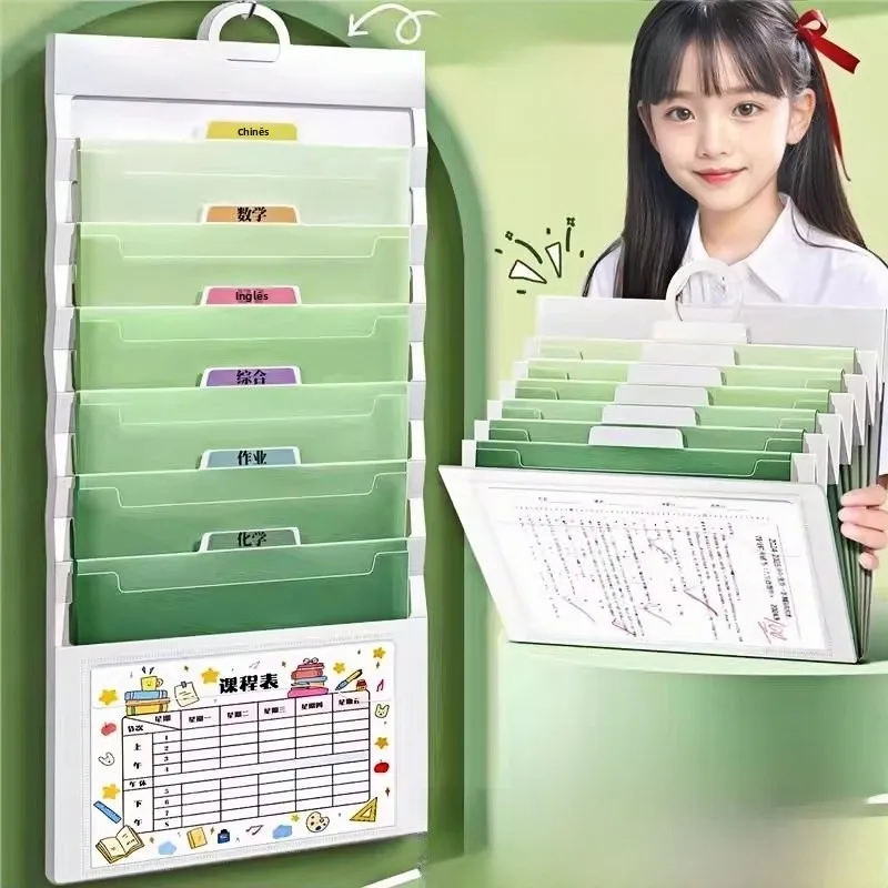 multifunctional-wall-mounted-accordion-file-folder-a4-large-capacity-subject-book-material-test-paper-storage-bag-for-primary