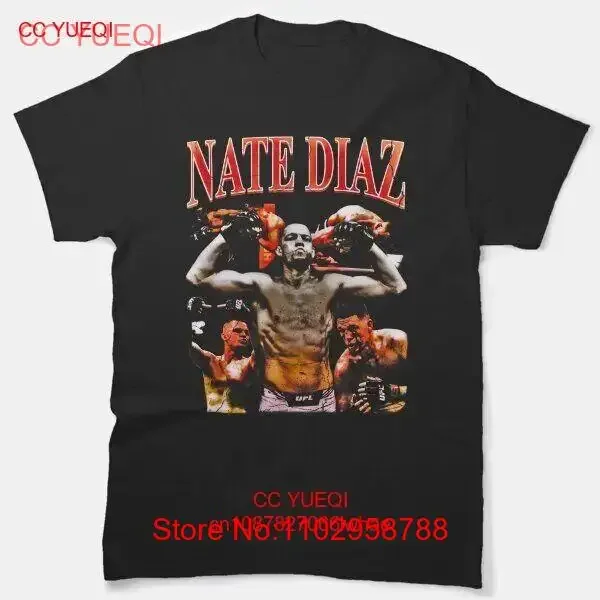 

Nate Diaz Vintage Classic T-Shirt