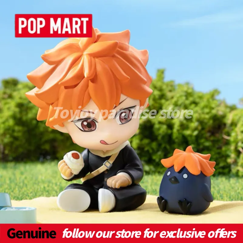 Authentic Pop Mart Haikyuu!! Off-Court Vibes Series Blind Box