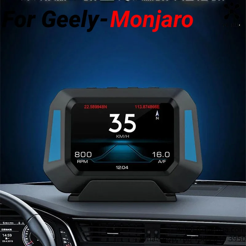 

For GEELY Monjaro Manjaro Xingyue L KX11 2022-2023 Multifunctional Modification of Automotive OBD Accessory