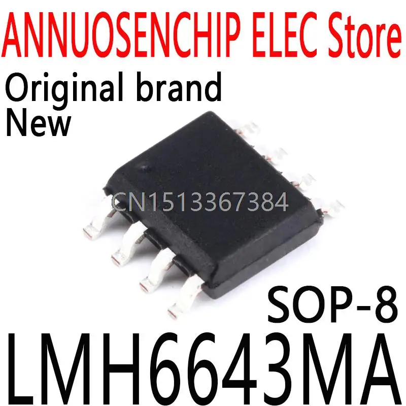 20PCS New and Original LMH6643 LMH66 43MA SOP8 LMH6643MA