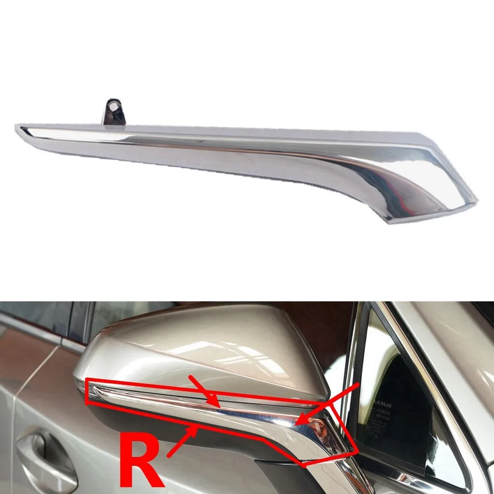 1pcs Right Rearview Mirror Chrome Decorative Strip For Lexus NX300 RX350 RX450h NX RX