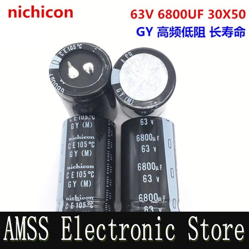 AMSS （1PCS）63V6800UF 30X50 Nichicon aluminum electrolytic capacitor 6800UF 63V 30*50 GY high frequency low resistance