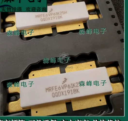 MRFE6VP61K25H MRFE6VP5600H MRF6VP3450H MRFE6VP100HR5 Tube