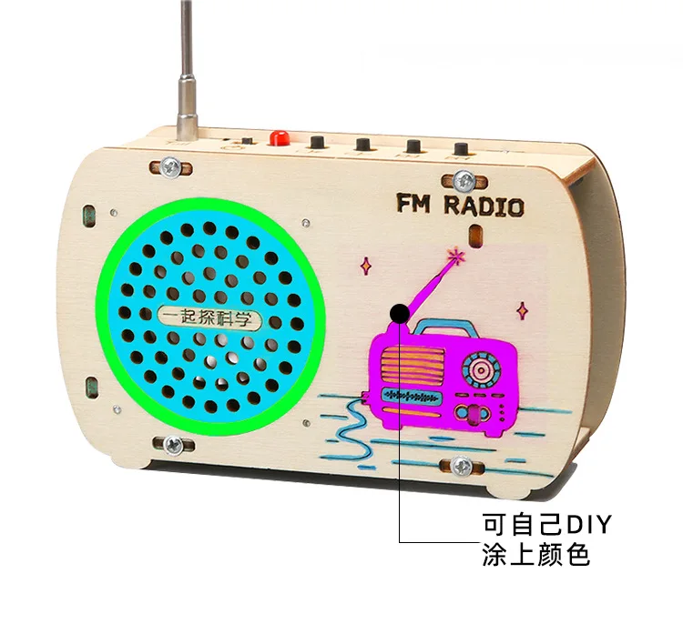 DIY ラジオ技術 少量生産 子供向け教育玩具 学生の手作り模型 科学実験材料