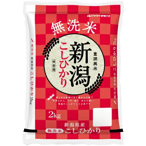 無洗米 新潟県産コシヒカリ 2kg