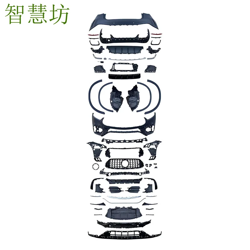 

Подходит для Mercedes-Benz GLC W254, модифицированный под AM-G GLC63S: передний бампер, решетка радиатора, колесные арки, задний спойлер, насадки на выхлопную трубу и обвес.