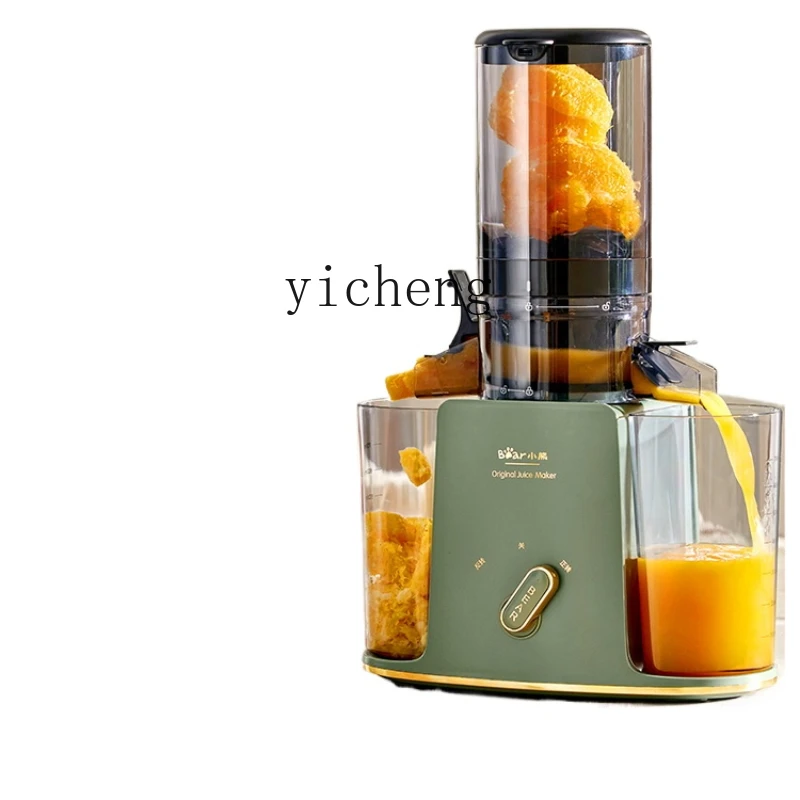 ZK Juicer Electric Ice Crushing Separation of Juice and Residue Household Automatic Super Large Caliber Blender