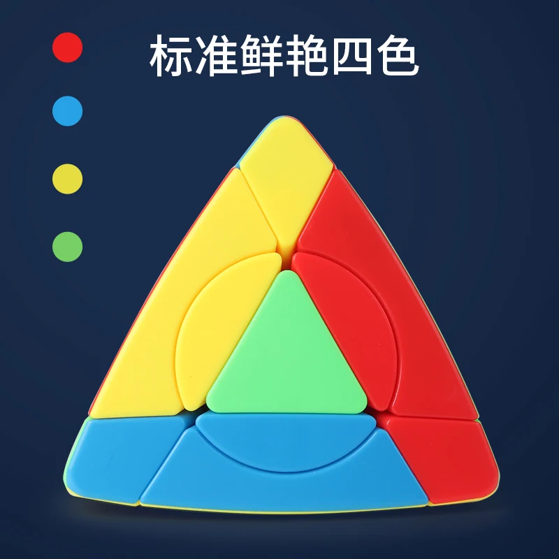 Sengso Circular Magic Tower 1.0 Cube ความเร็วระดับมืออาชีพปริศนาเกม Fidget ของเล่นของขวัญสร้างสรรค์สูง ShengShou Magic Cube